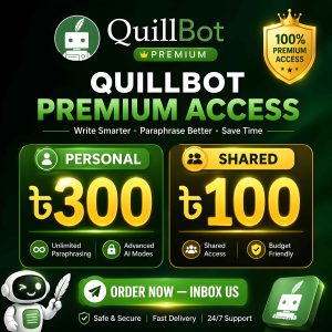 Quilbot